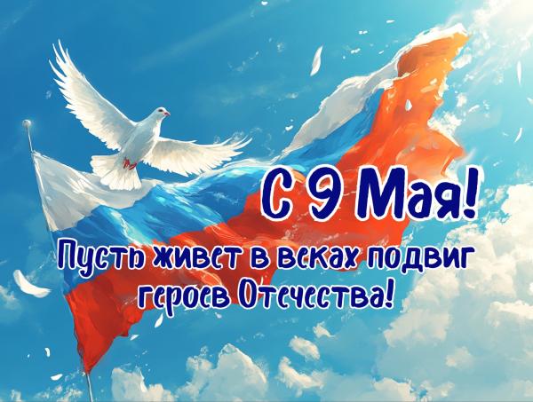 Прикрепленное изображение: IMG_6292_0.jpg